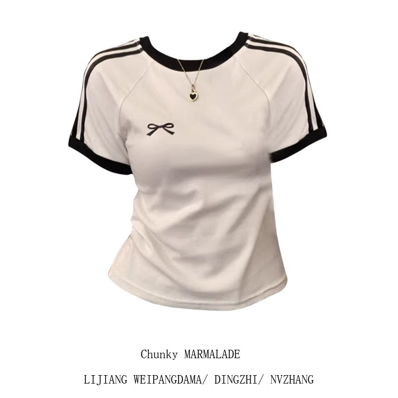 Clear Horizon T-Shirt