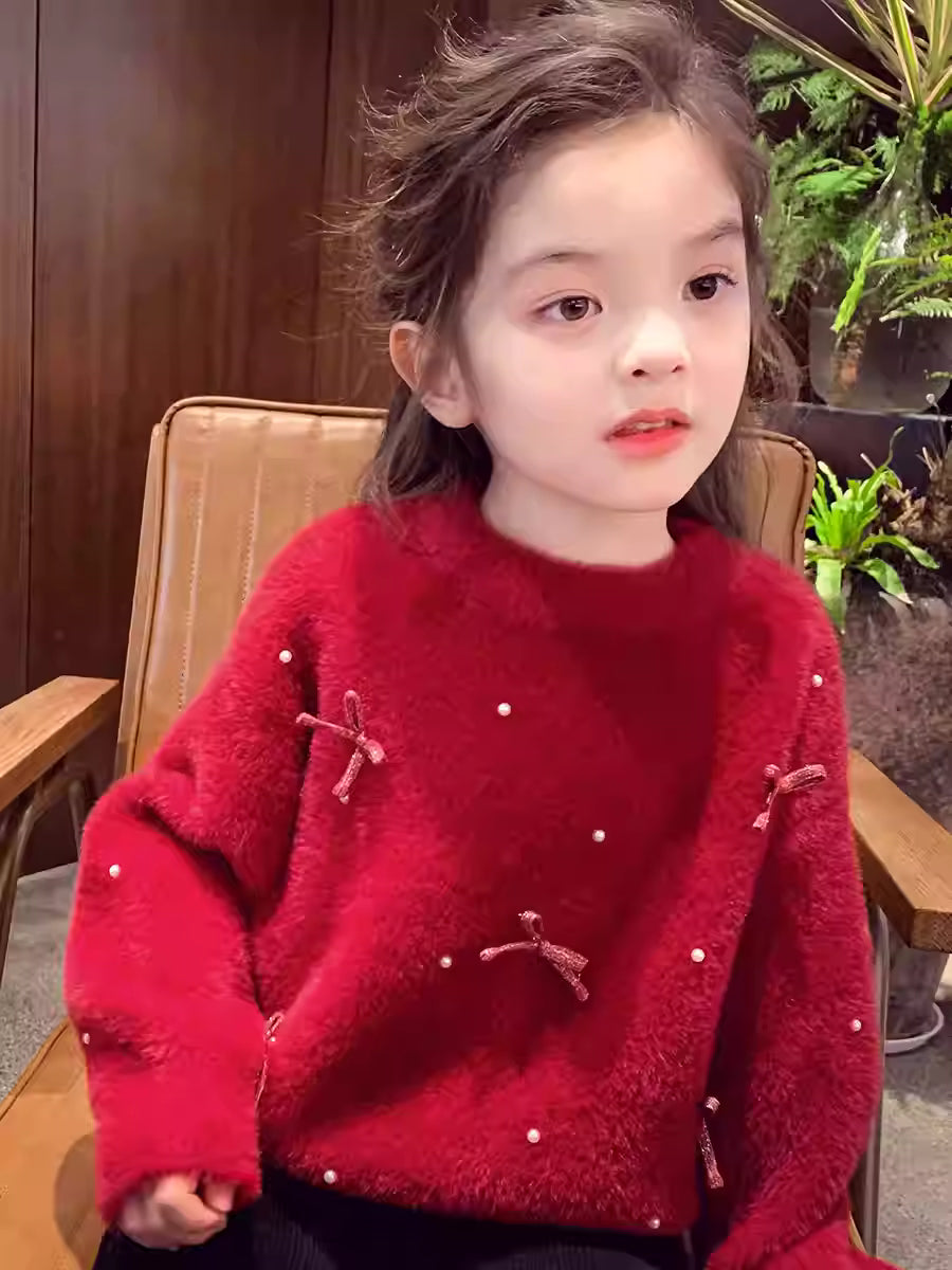 Kids Performance Athletic Top